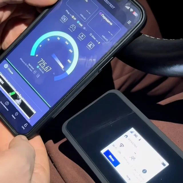 Insego 5G Routeris keiciantis IP