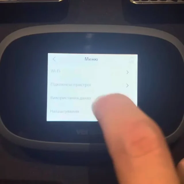 WiFi Routeris su nuliniu IMEI