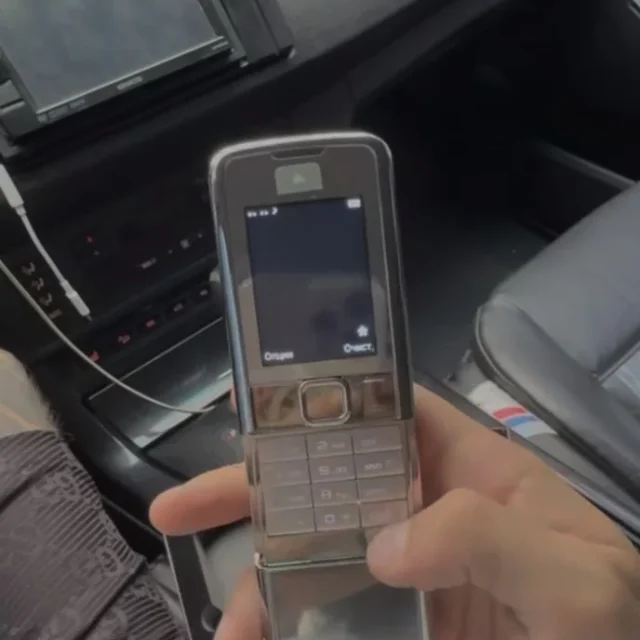 Nokia Arte 8800 Metalo
